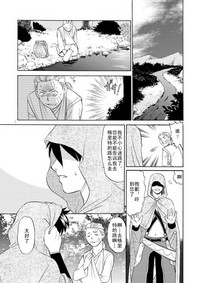 第2页图