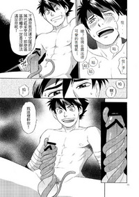 第22頁圖
