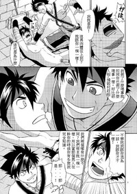 第6頁圖