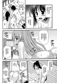 第18页图