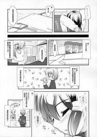 第6頁圖