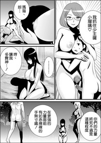 第14页图