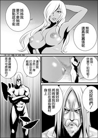 第2页图