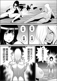 第6页图