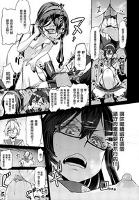 第30页图