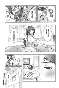 第114頁圖