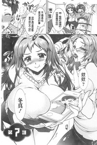 第130頁圖