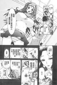 第134頁圖