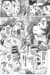 第138頁圖