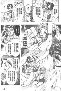 第154頁圖