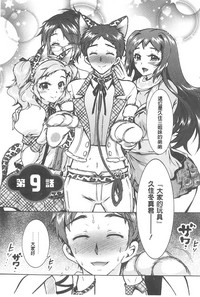 第170頁圖