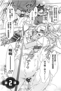 第30頁圖