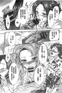 第38頁圖