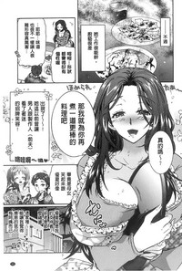 第54頁圖