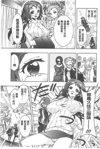 第74頁圖