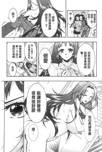 第94頁圖