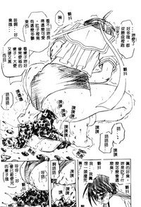第122頁圖