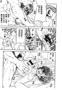 第138頁圖