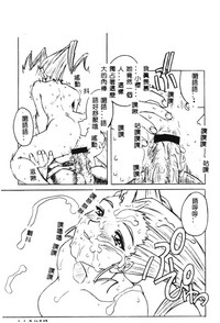 第146頁圖
