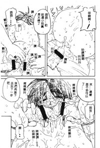 第154頁圖
