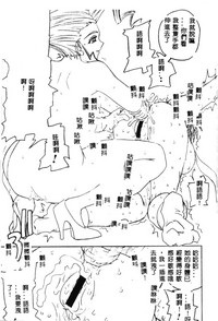 第158頁圖