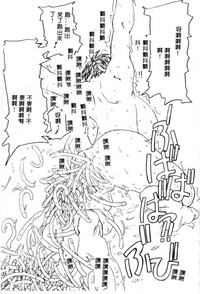 第162頁圖