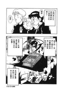 第22頁圖