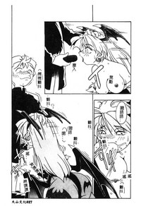 第30頁圖