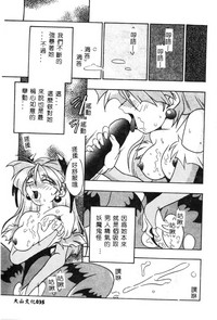 第38頁圖