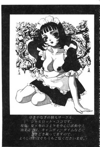 第54頁圖