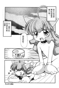 第66頁圖