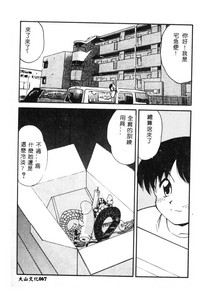 第70頁圖