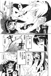 第94頁圖