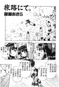 第98頁圖