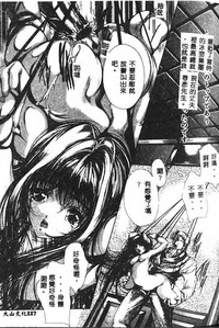第110頁圖