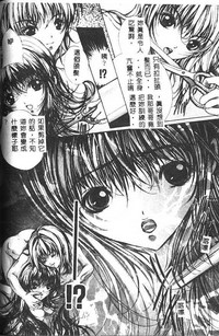 第138頁圖