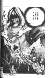 第150頁圖