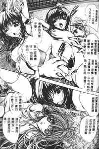 第158頁圖