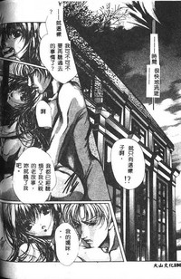 第170頁圖