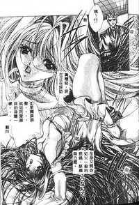 第30頁圖