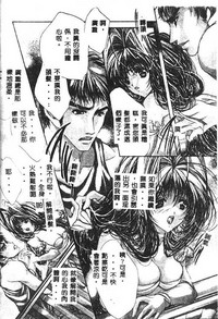 第54頁圖
