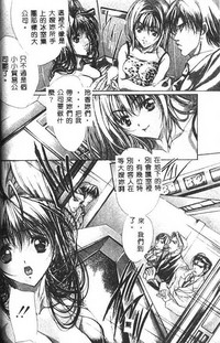 第90頁圖