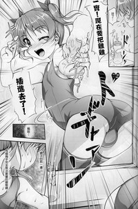 第14頁圖