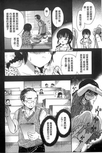 第106頁圖