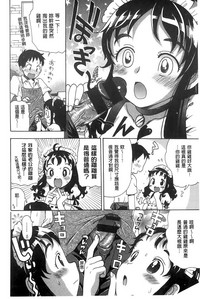 第138頁圖