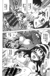 第146頁圖