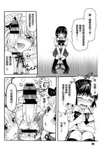 第186頁圖