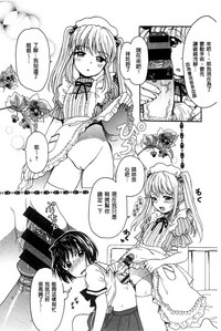第190頁圖