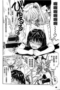 第194頁圖