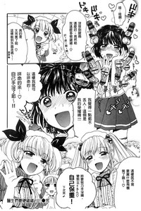 第202頁圖